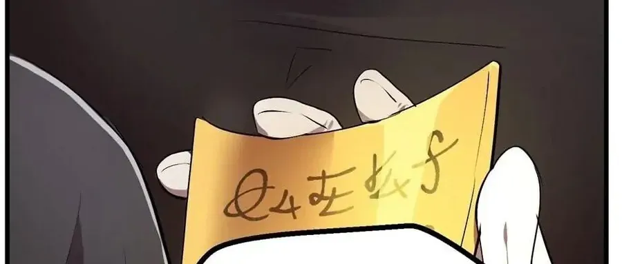 Câu Chuyện Sinh Tồn Của Kiếm Vương Ở Thế Giới Khác Chapter 16 - Trang 2