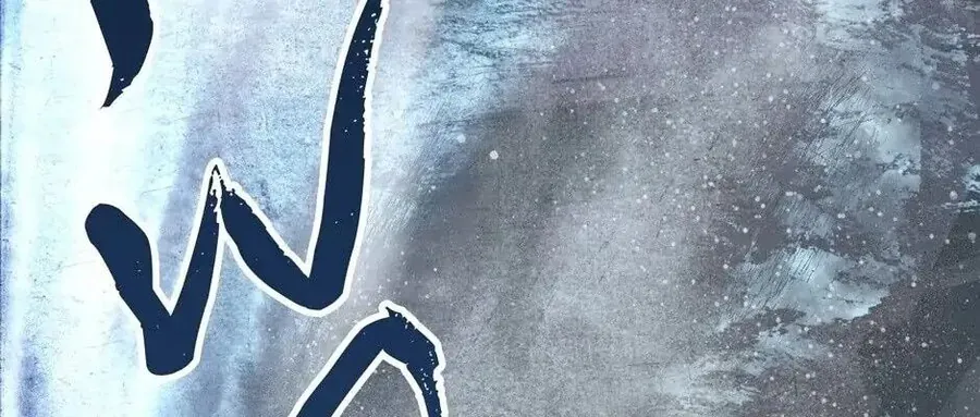 Câu Chuyện Sinh Tồn Của Kiếm Vương Ở Thế Giới Khác Chapter 16 - Trang 2