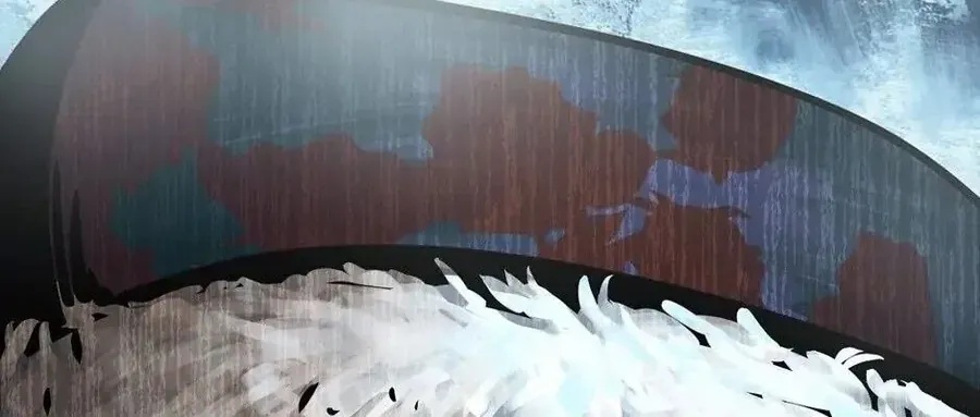 Câu Chuyện Sinh Tồn Của Kiếm Vương Ở Thế Giới Khác Chapter 16 - Trang 2