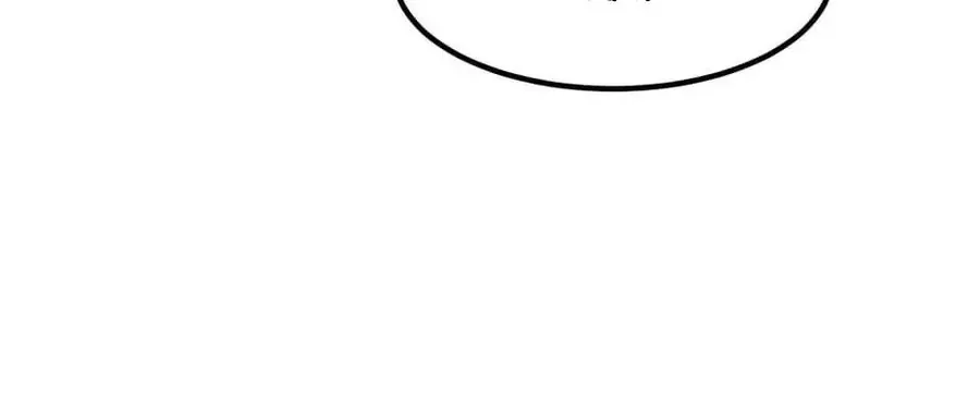 Câu Chuyện Sinh Tồn Của Kiếm Vương Ở Thế Giới Khác Chapter 16 - Trang 2