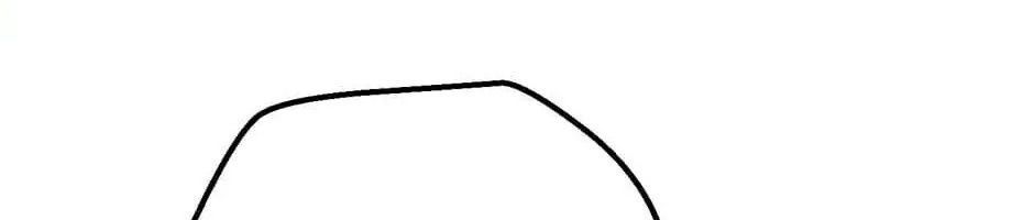 Câu Chuyện Sinh Tồn Của Kiếm Vương Ở Thế Giới Khác Chapter 17 - Trang 2