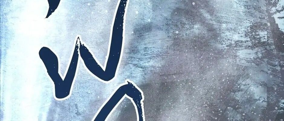 Câu Chuyện Sinh Tồn Của Kiếm Vương Ở Thế Giới Khác Chapter 17 - Trang 2