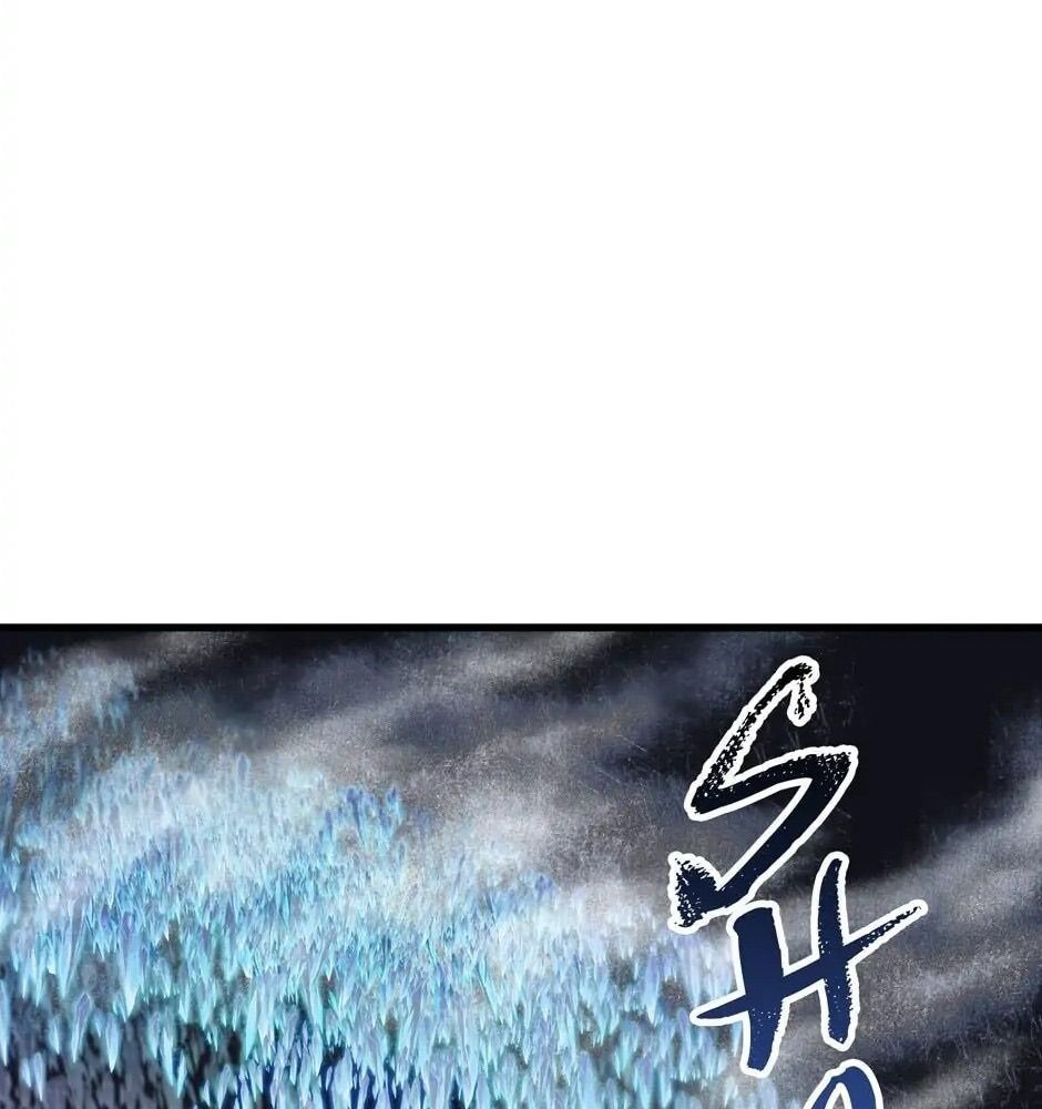 Câu Chuyện Sinh Tồn Của Kiếm Vương Ở Thế Giới Khác Chapter 18 - Trang 2