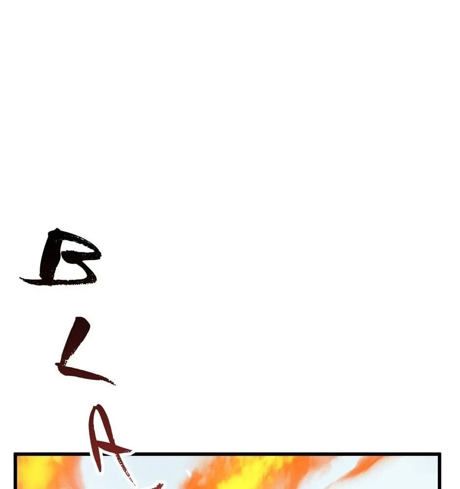 Câu Chuyện Sinh Tồn Của Kiếm Vương Ở Thế Giới Khác Chapter 18 - Trang 2