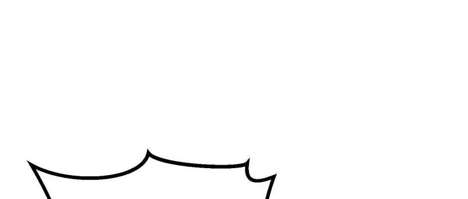 Câu Chuyện Sinh Tồn Của Kiếm Vương Ở Thế Giới Khác Chapter 19 - Trang 2