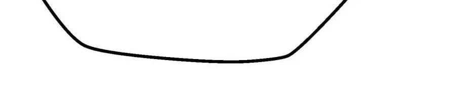 Câu Chuyện Sinh Tồn Của Kiếm Vương Ở Thế Giới Khác Chapter 19 - Trang 2