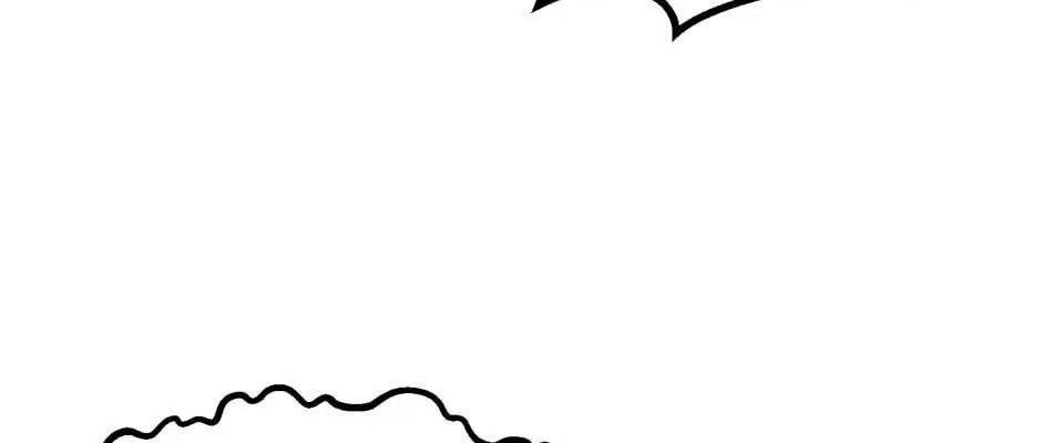 Câu Chuyện Sinh Tồn Của Kiếm Vương Ở Thế Giới Khác Chapter 19 - Trang 2