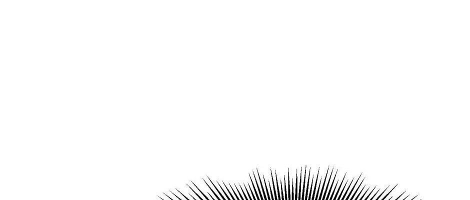 Câu Chuyện Sinh Tồn Của Kiếm Vương Ở Thế Giới Khác Chapter 19 - Trang 2