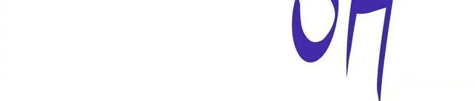 Câu Chuyện Sinh Tồn Của Kiếm Vương Ở Thế Giới Khác Chapter 20 - Trang 2