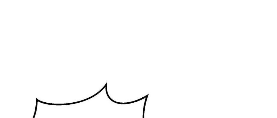 Câu Chuyện Sinh Tồn Của Kiếm Vương Ở Thế Giới Khác Chapter 20 - Trang 2