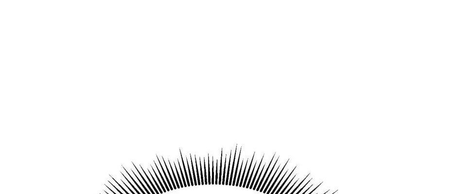 Câu Chuyện Sinh Tồn Của Kiếm Vương Ở Thế Giới Khác Chapter 20 - Trang 2