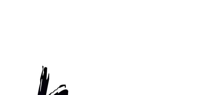 Câu Chuyện Sinh Tồn Của Kiếm Vương Ở Thế Giới Khác Chapter 20 - Trang 2