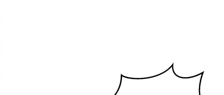 Câu Chuyện Sinh Tồn Của Kiếm Vương Ở Thế Giới Khác Chapter 20 - Trang 2