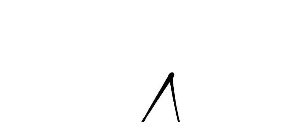 Câu Chuyện Sinh Tồn Của Kiếm Vương Ở Thế Giới Khác Chapter 21 - Trang 2