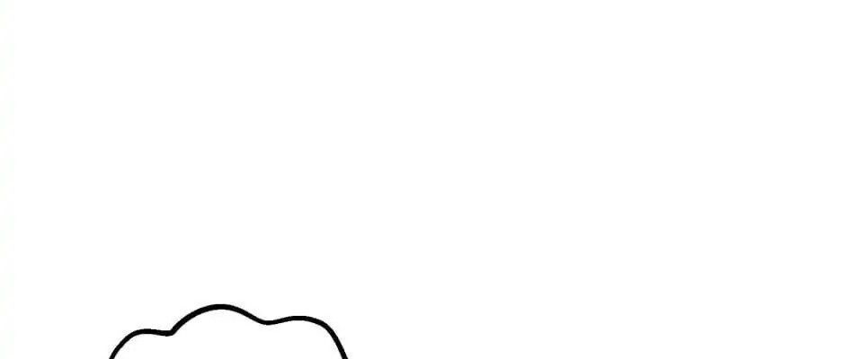 Câu Chuyện Sinh Tồn Của Kiếm Vương Ở Thế Giới Khác Chapter 21 - Trang 2