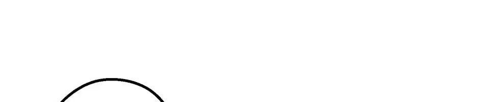 Câu Chuyện Sinh Tồn Của Kiếm Vương Ở Thế Giới Khác Chapter 21 - Trang 2