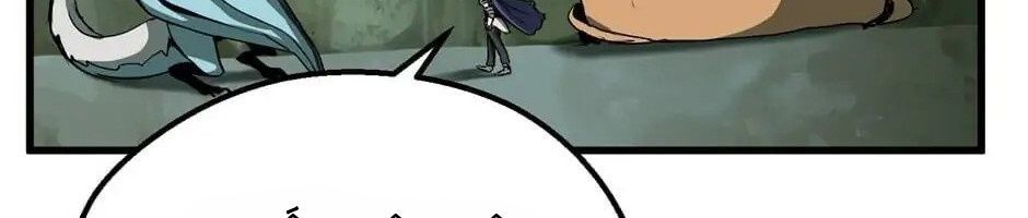 Câu Chuyện Sinh Tồn Của Kiếm Vương Ở Thế Giới Khác Chapter 21 - Trang 2