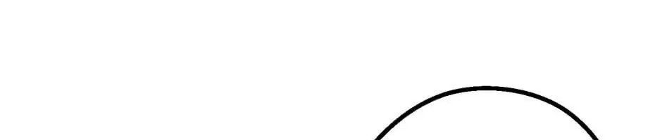 Câu Chuyện Sinh Tồn Của Kiếm Vương Ở Thế Giới Khác Chapter 22 - Trang 2