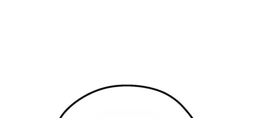 Câu Chuyện Sinh Tồn Của Kiếm Vương Ở Thế Giới Khác Chapter 22 - Trang 2