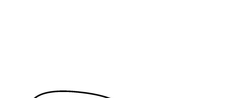 Câu Chuyện Sinh Tồn Của Kiếm Vương Ở Thế Giới Khác Chapter 22 - Trang 2