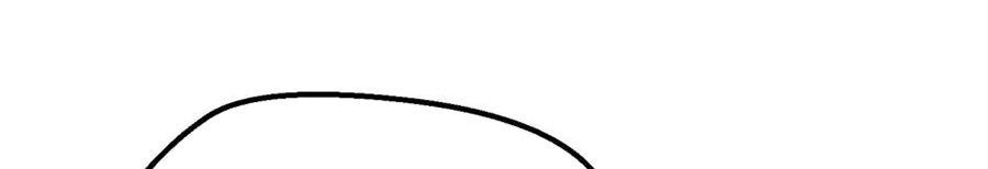 Câu Chuyện Sinh Tồn Của Kiếm Vương Ở Thế Giới Khác Chapter 23 - Trang 2