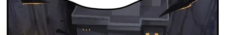 Câu Chuyện Sinh Tồn Của Kiếm Vương Ở Thế Giới Khác Chapter 23 - Trang 2