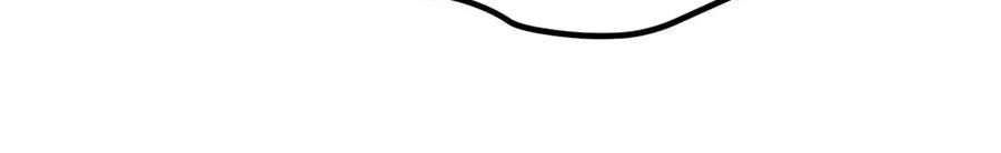 Câu Chuyện Sinh Tồn Của Kiếm Vương Ở Thế Giới Khác Chapter 23 - Trang 2