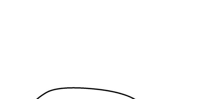 Câu Chuyện Sinh Tồn Của Kiếm Vương Ở Thế Giới Khác Chapter 23 - Trang 2