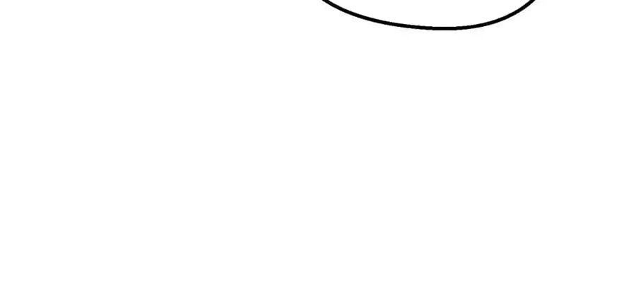 Câu Chuyện Sinh Tồn Của Kiếm Vương Ở Thế Giới Khác Chapter 23 - Trang 2