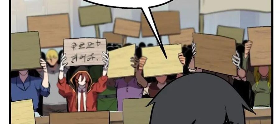 Câu Chuyện Sinh Tồn Của Kiếm Vương Ở Thế Giới Khác Chapter 23 - Trang 2