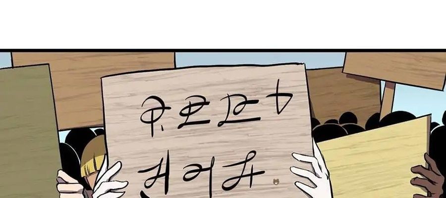 Câu Chuyện Sinh Tồn Của Kiếm Vương Ở Thế Giới Khác Chapter 23 - Trang 2