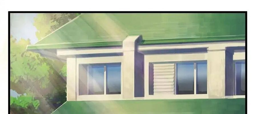 Câu Chuyện Sinh Tồn Của Kiếm Vương Ở Thế Giới Khác Chapter 23 - Trang 2