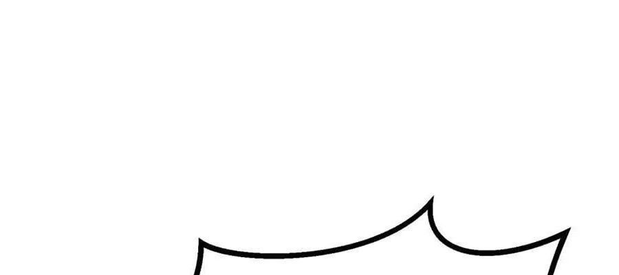 Câu Chuyện Sinh Tồn Của Kiếm Vương Ở Thế Giới Khác Chapter 23 - Trang 2