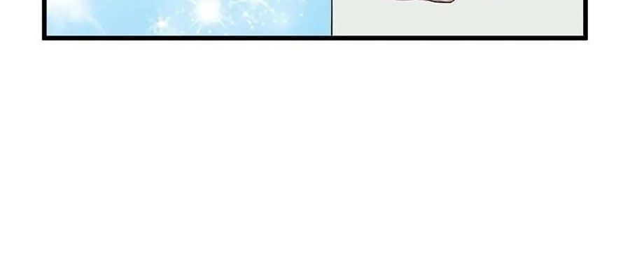 Câu Chuyện Sinh Tồn Của Kiếm Vương Ở Thế Giới Khác Chapter 23 - Trang 2