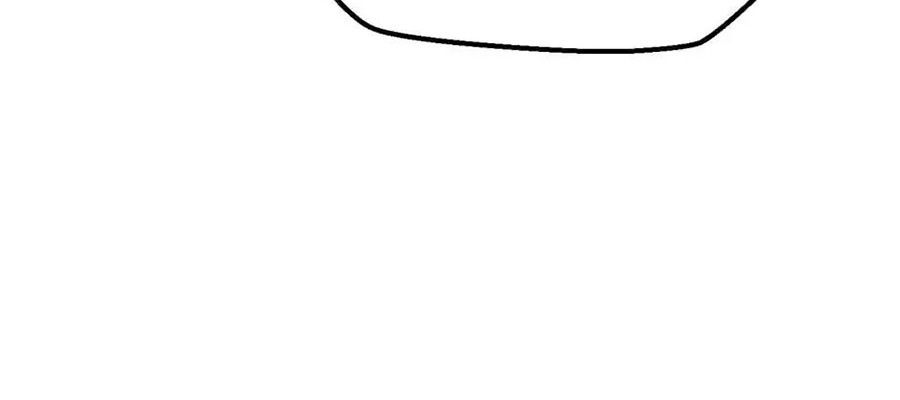 Câu Chuyện Sinh Tồn Của Kiếm Vương Ở Thế Giới Khác Chapter 23 - Trang 2