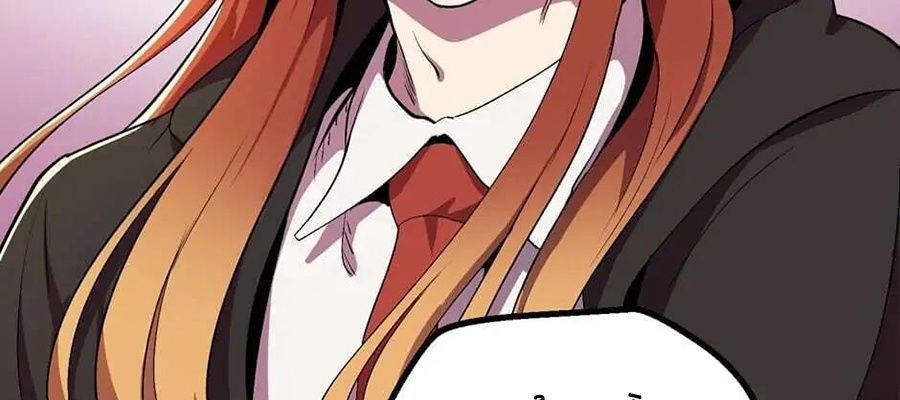 Câu Chuyện Sinh Tồn Của Kiếm Vương Ở Thế Giới Khác Chapter 23 - Trang 2