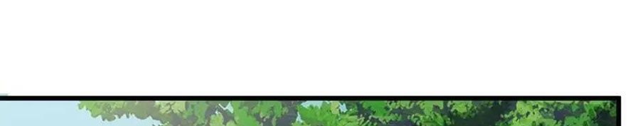 Câu Chuyện Sinh Tồn Của Kiếm Vương Ở Thế Giới Khác Chapter 23 - Trang 2