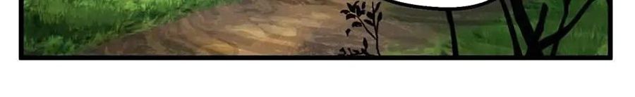 Câu Chuyện Sinh Tồn Của Kiếm Vương Ở Thế Giới Khác Chapter 23 - Trang 2