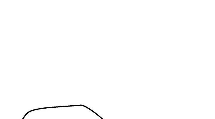 Câu Chuyện Sinh Tồn Của Kiếm Vương Ở Thế Giới Khác Chapter 24 - Trang 2