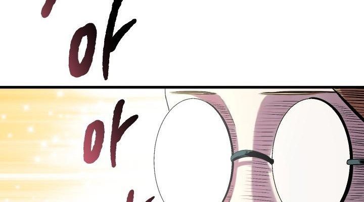 Câu Chuyện Sinh Tồn Của Kiếm Vương Ở Thế Giới Khác Chapter 24 - Trang 2