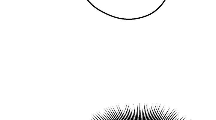 Câu Chuyện Sinh Tồn Của Kiếm Vương Ở Thế Giới Khác Chapter 24 - Trang 2