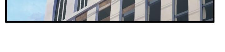 Câu Chuyện Sinh Tồn Của Kiếm Vương Ở Thế Giới Khác Chapter 24 - Trang 2