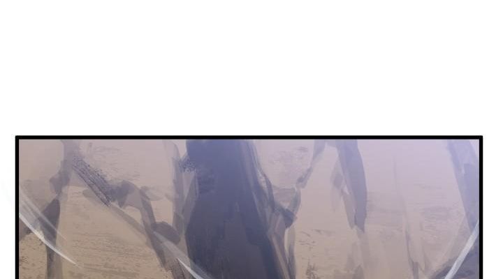 Câu Chuyện Sinh Tồn Của Kiếm Vương Ở Thế Giới Khác Chapter 24 - Trang 2