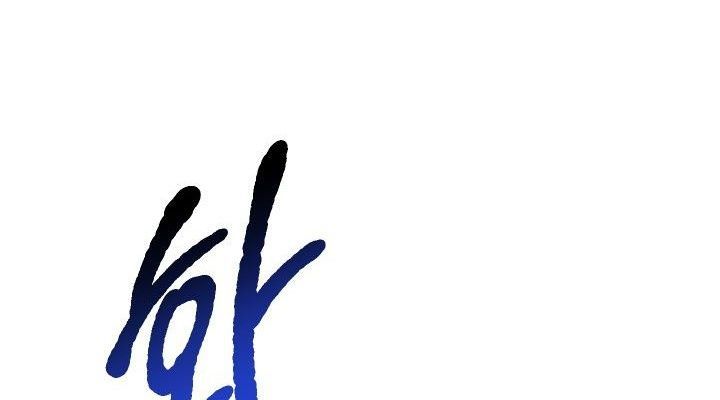 Câu Chuyện Sinh Tồn Của Kiếm Vương Ở Thế Giới Khác Chapter 24 - Trang 2