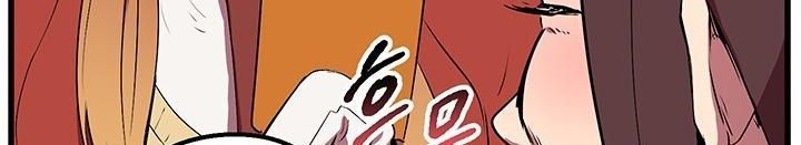 Câu Chuyện Sinh Tồn Của Kiếm Vương Ở Thế Giới Khác Chapter 24 - Trang 2