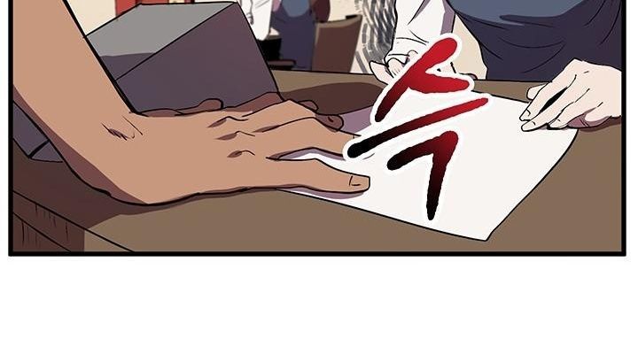 Câu Chuyện Sinh Tồn Của Kiếm Vương Ở Thế Giới Khác Chapter 24 - Trang 2