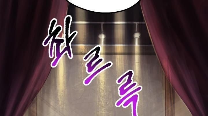 Câu Chuyện Sinh Tồn Của Kiếm Vương Ở Thế Giới Khác Chapter 24 - Trang 2