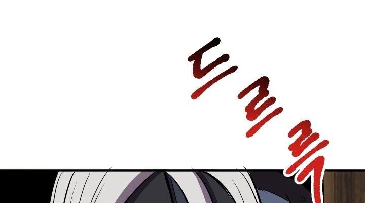 Câu Chuyện Sinh Tồn Của Kiếm Vương Ở Thế Giới Khác Chapter 24 - Trang 2