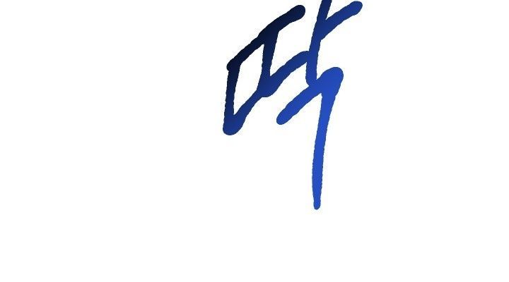 Câu Chuyện Sinh Tồn Của Kiếm Vương Ở Thế Giới Khác Chapter 24 - Trang 2