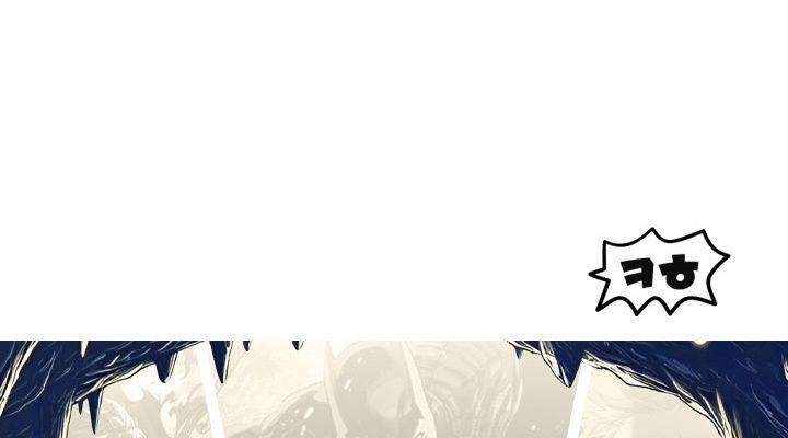 Câu Chuyện Sinh Tồn Của Kiếm Vương Ở Thế Giới Khác Chapter 24 - Trang 2